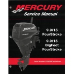 Mercury Mariner Service Manual