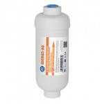 Aquafilter AICRO5-AQ in Line Cartridge with Granulated Activated Carbon