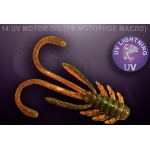Crazy Fish Allure 14 UV Motor Oil