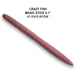 Crazy Fish Magic Stick 43 Rain Worm