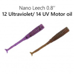 Crazy Fish Nano Leech 12/14 Ultraviolet/UV Motor Oil