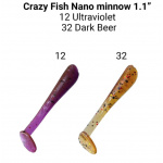 Crazy Fish Nano Minnow 12 Ultraviolet, 32 Dark Beer