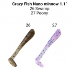 Crazy Fish Nano Minnow 26 Swamp, 27 Peony