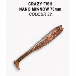 Crazy Fish Nano Minnow 32 Dark Beer