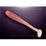 Crazy Fish Nano Minnow 44 Pink Wakasagi