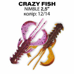 Crazy Fish Nimble 12/14 Ultraviolet / UV Motor Oil