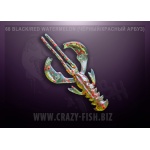 Crazy Fish Nimble 68 Black/Red Watermelon