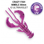 Crazy Fish Nimble Floating 12 Ultraviolet