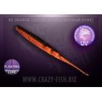 Crazy Fish Polaris Floating 8D Orange Coffee