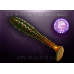 Crazy Fish Vibro Fat 14 UV Motor Oil