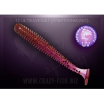 Crazy Fish Vibro Worm Floating 12 Ultraviolet