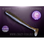 Crazy Fish Vibro Worm Floating 3D Wamp Pearl