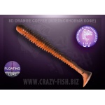 Crazy Fish Vibro Worm Floating 8D Orange Coffee