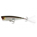 Duel 3DB Popper PSBL