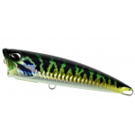 DUO Realis Fangpop AHA0263 SW Limited