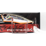 DUO Realis Popper ADA3081
