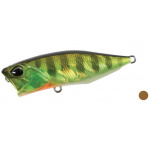 DUO Realis Popper AJA3055