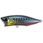DUO Realis Popper GBA0030 SW Limited