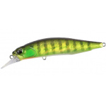 DUO Realis Rozante AJA3055