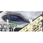 DUO Realis Spin CHAZ308
