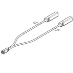 Humminbird 720101-1 9 M SIDB Y - 9-Pin Side Imaging Dual Beam Splitter Cable