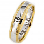 Wedding Rings R-14