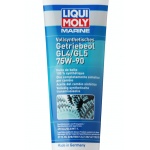 Liqui Moly Marine Fully Synthetic Gear Lube GL4/GL5 75W-90