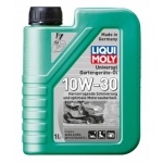 Liqui Moly Универсальное Масло для Газонокосилок Gartengerate Oil 10W-30