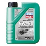 Liqui Moly Масло для Зимней Садовой Еехники Garten Wintergerate Oil 5W-30