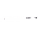 Megabass Hyga 63UL-S Casting Rods
