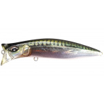 Megabass Kirinji FA Green Mackrel