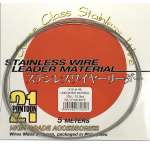 Pontoon-21 Stainless Steel Wire Leader Material 1x19 Uncoated Natural