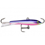 Rapala Jigging Rap SKSD