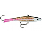 Rapala Jigging Shadow Rap SML