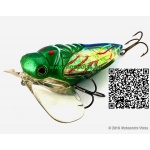 River2Sea Cicada Popper CP02