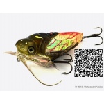 River2Sea Cicada Popper CP04