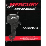 Mercury Service Manual 6/8/9.9/10/15