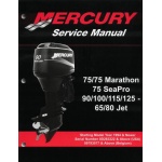 Mercury Service Manual 75/75 Marathon, 75 SeaPro, 90/100/115/125 - 65/80 Jet