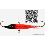 Shark Jigging Pike 003 Red Tail