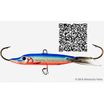 Shark Jigging Pike 011 Black Tail