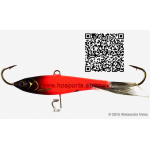 Shark Jigging Roach 003 Black Tail