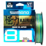 Shimano Kairiki 8 Multicolor Braid Line