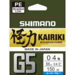 Shimano Kairiki G5 Steel Gray Pītā Aukla