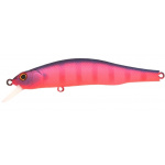 ZipBaits Orbit 992